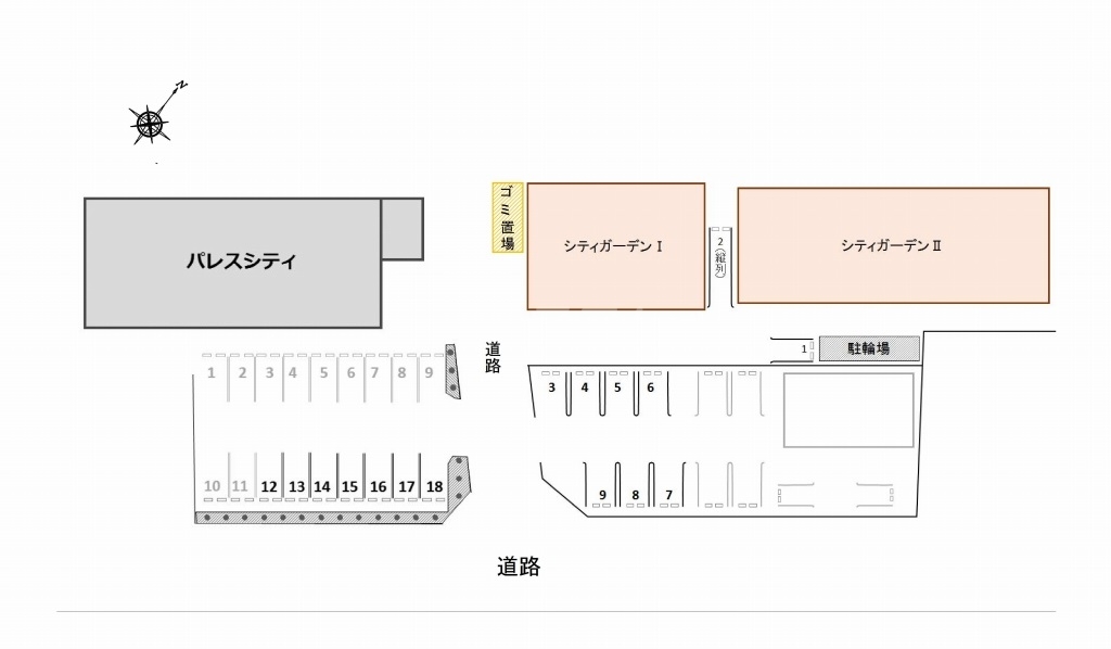 14/25 その他画像