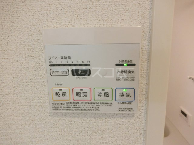 26/30 その他画像