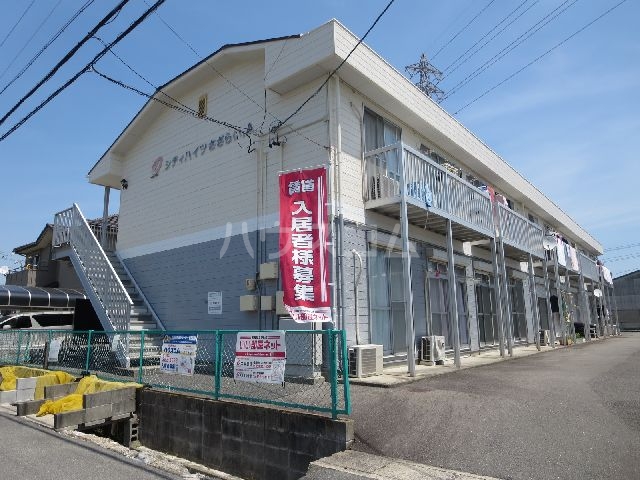 1/30 外観