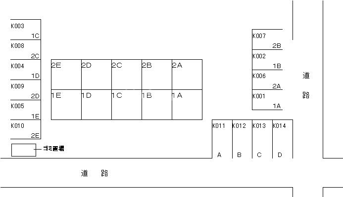 14/21 その他画像
