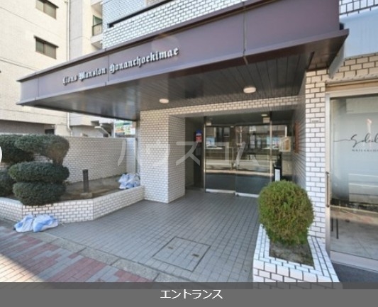 14/15 エントランス