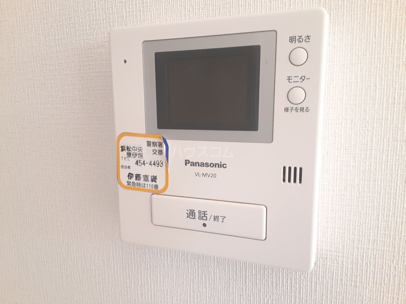 17/30 その他画像