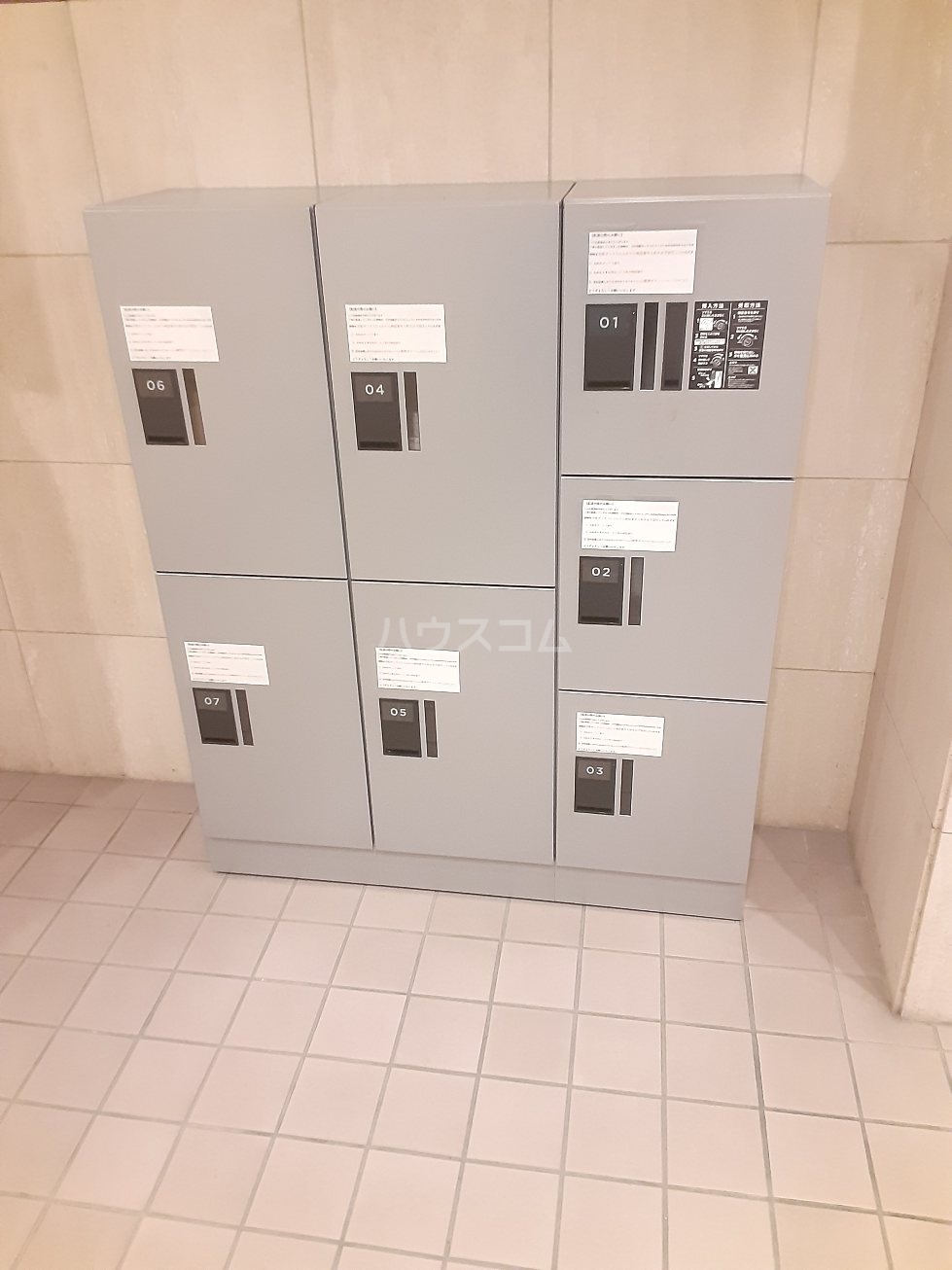 20/30 その他画像