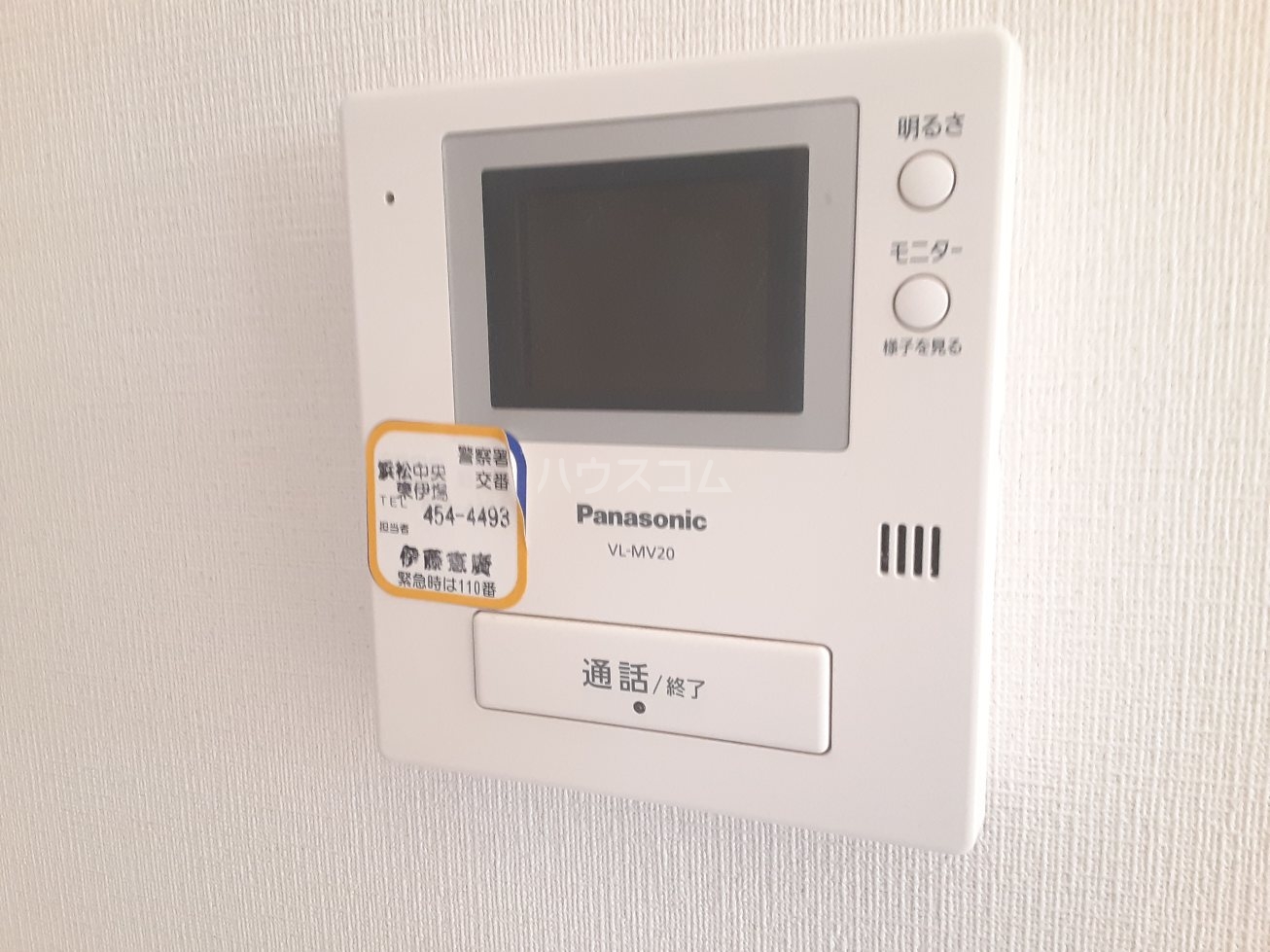 21/30 その他画像