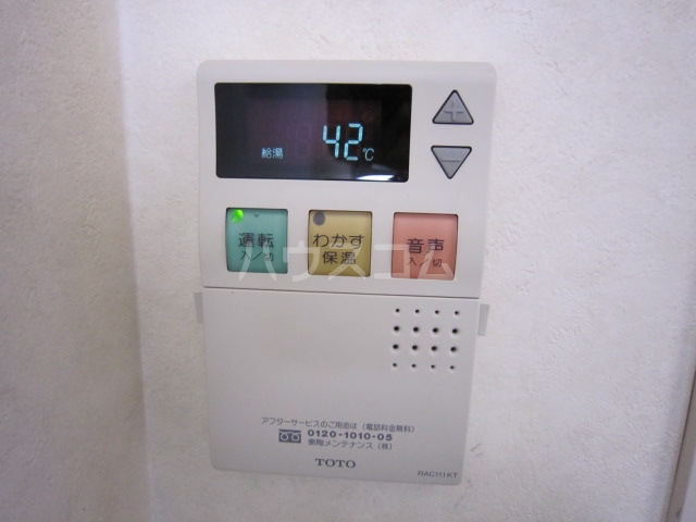 22/30 設備