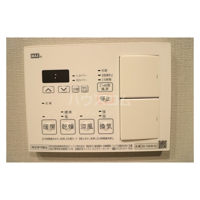 19/30 その他画像