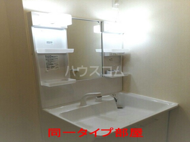 10/20 洗面