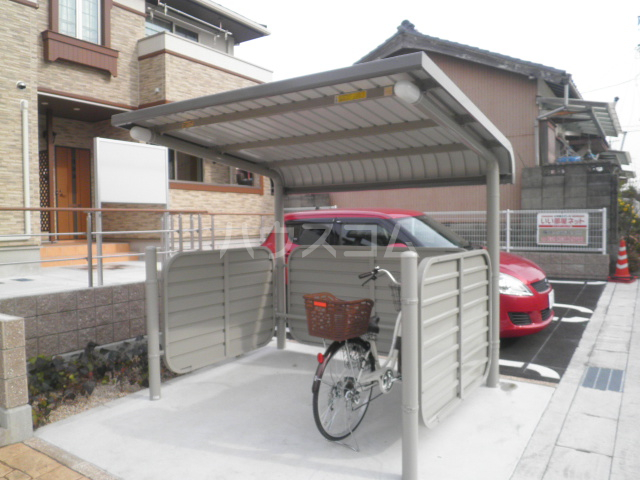 17/30 その他画像