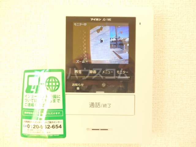 14/20 その他画像