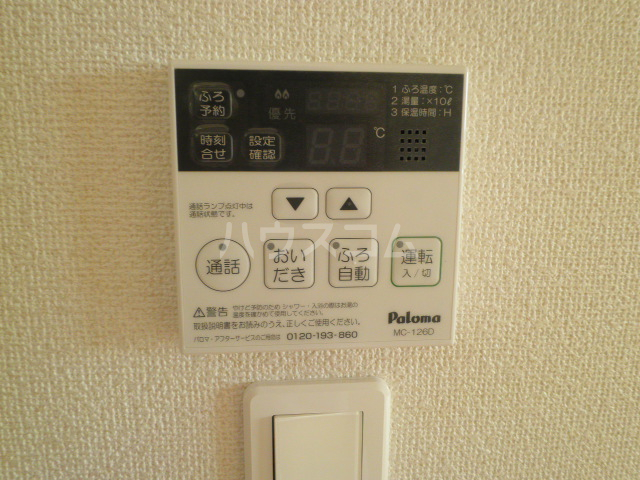 18/24 その他画像