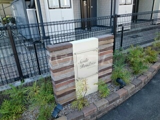 17/26 エントランス