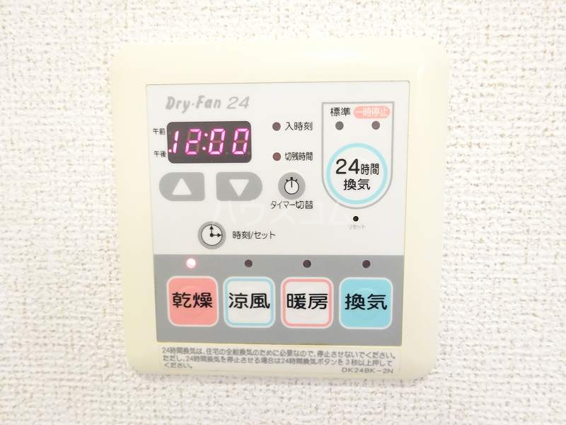 13/20 その他画像