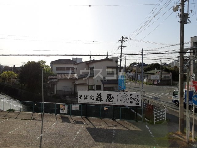景色