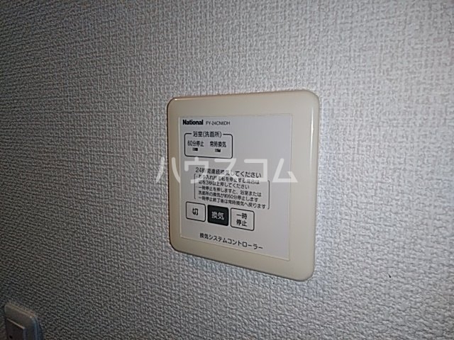 16/17 その他画像