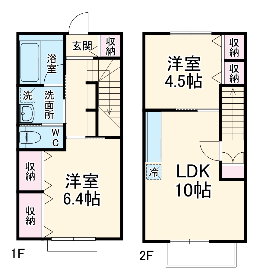 パラソルかすみの間取り