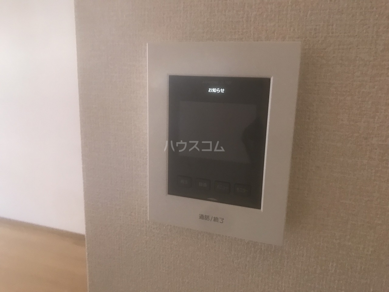 14/18 その他画像