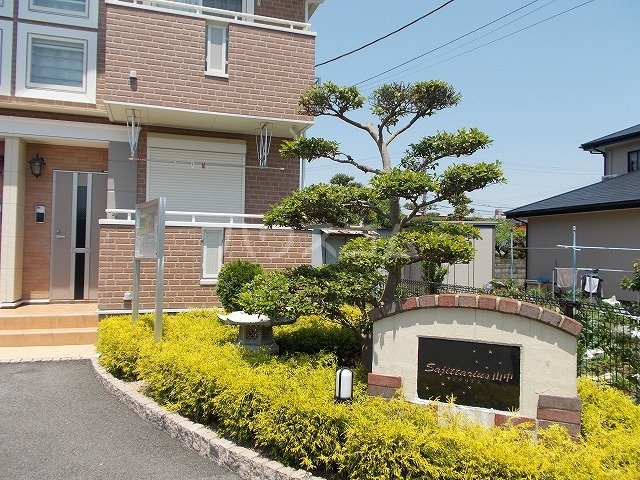 11/20 その他画像