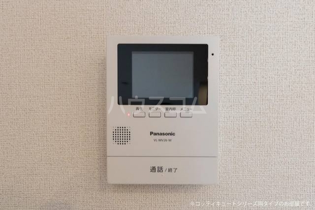 12/19 その他画像