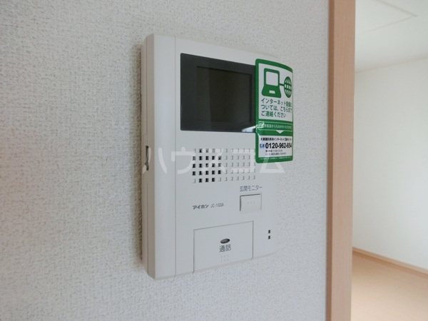 12/20 その他画像