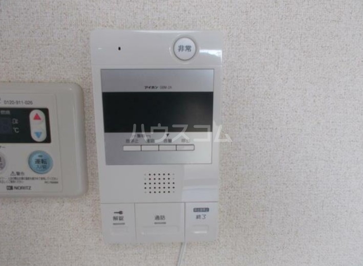 14/16 その他画像