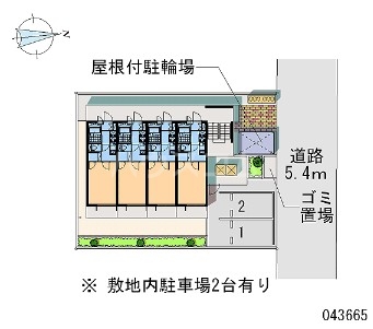 15/20 その他画像