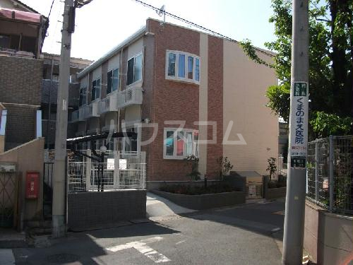 11/20 バルコニー