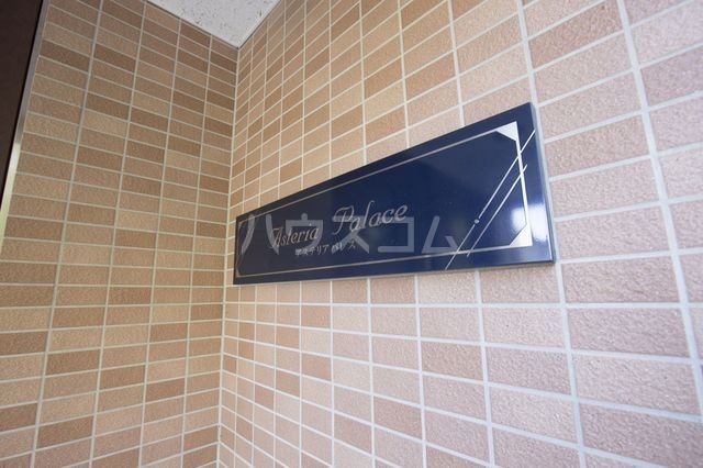 22/24 その他画像