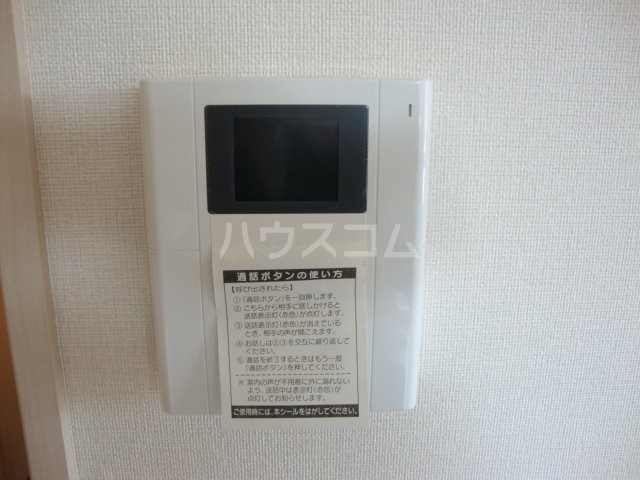 24/30 その他画像