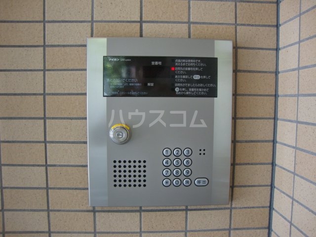 20/25 その他画像