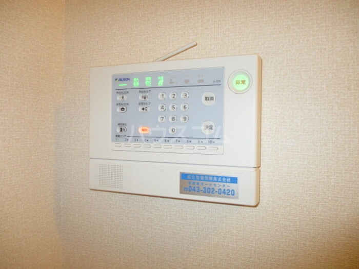 12/16 その他画像