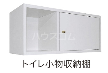 4/20 収納