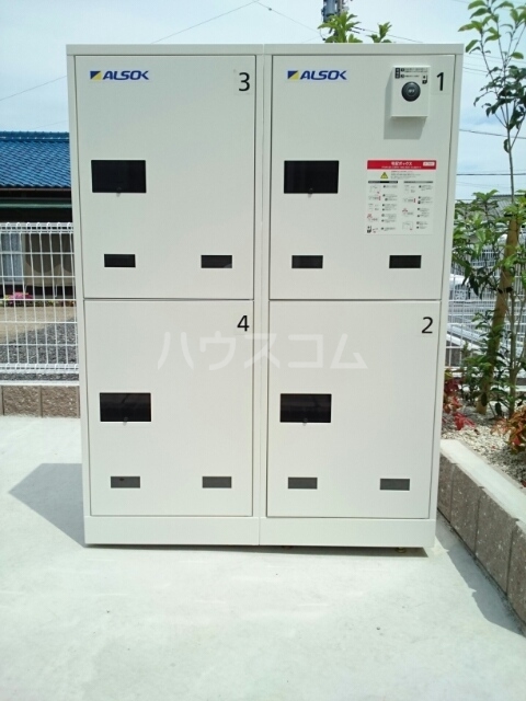 13/20 その他画像