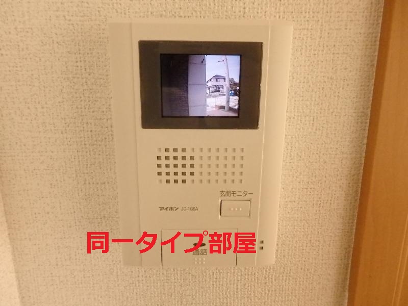 13/23 その他画像