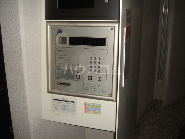 12/23 その他画像