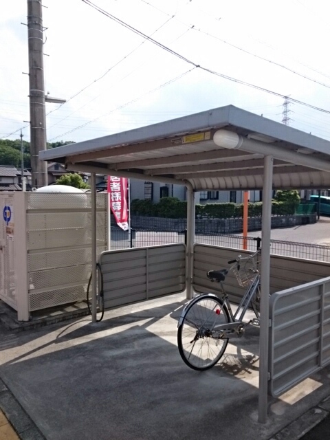 14/20 その他画像