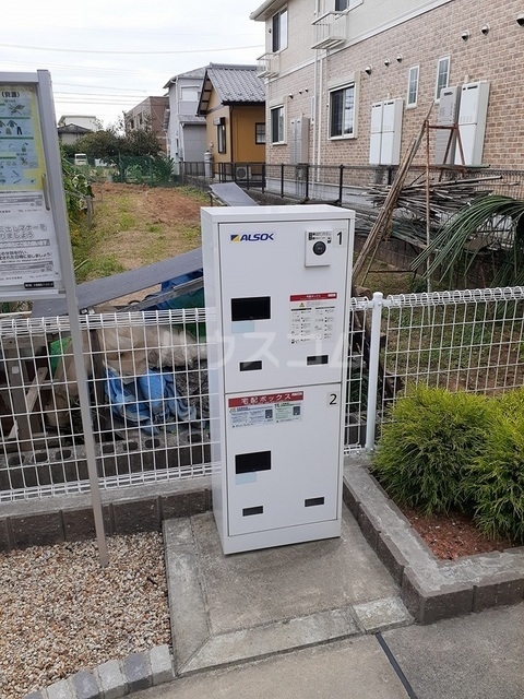 12/20 その他画像