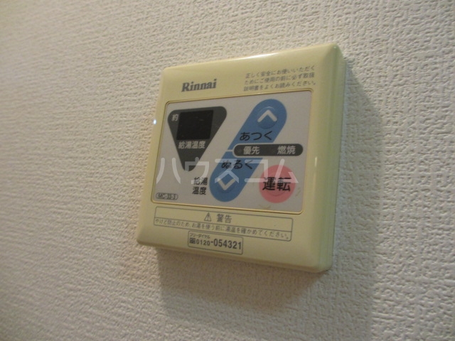 26/30 その他画像