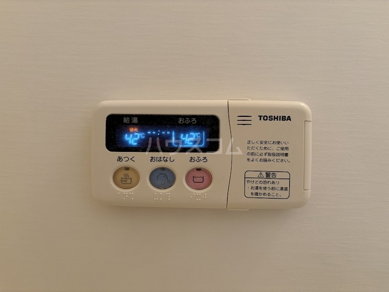 21/30 設備
