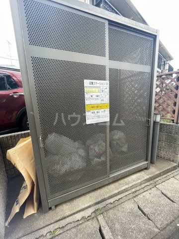 23/30 その他画像