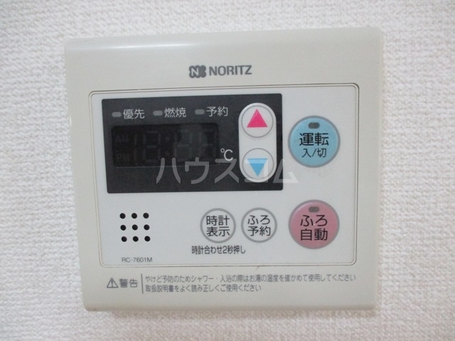 20/27 その他画像