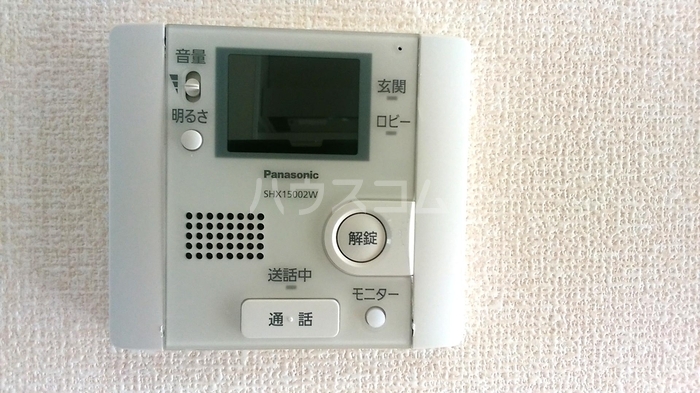 13/25 その他画像