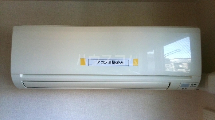 11/25 設備