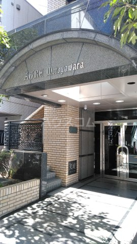 5/5 エントランス