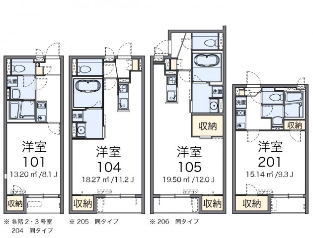 クレイノKEEP NEXTⅤの間取り