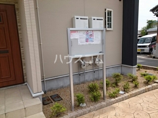 11/22 その他画像