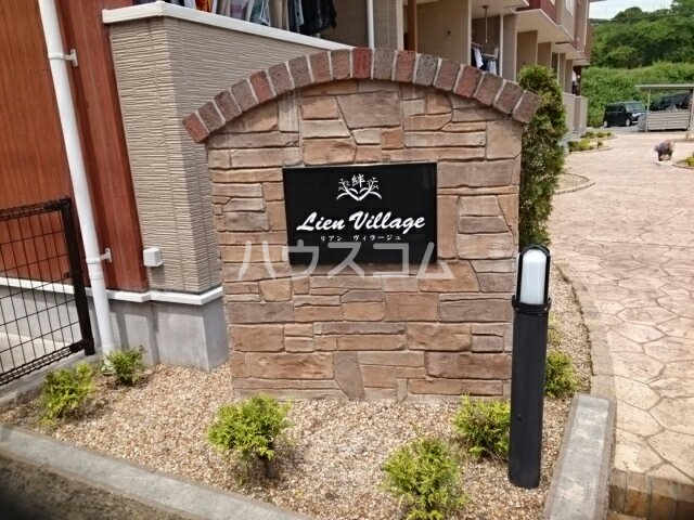 13/22 エントランス