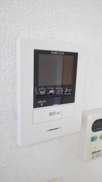 12/23 その他画像