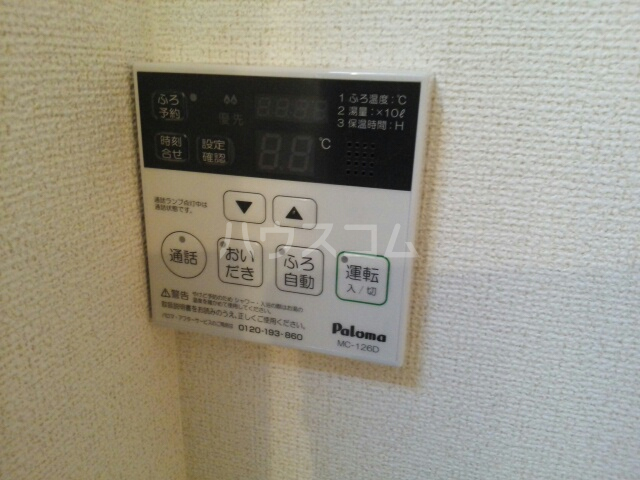 12/22 その他画像