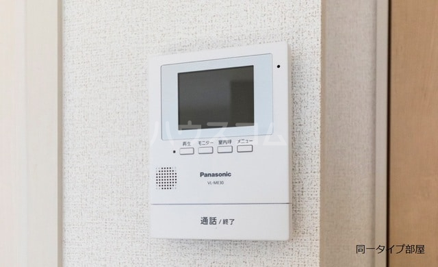 12/18 その他画像
