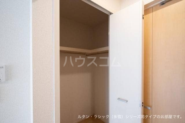 5/24 収納